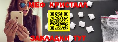 сатива Кандалакша