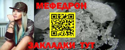 бошки Канаш