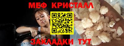 ECSTASY Камышлов