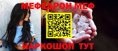 сатива Кандалакша
