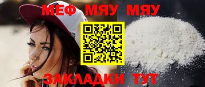 ECSTASY Камышлов