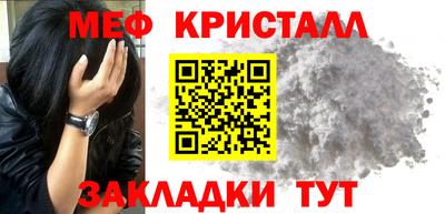 сатива Кандалакша