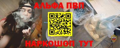 сатива Кандалакша