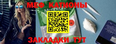 бошки Канаш