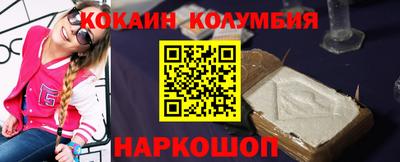 ECSTASY Камышлов