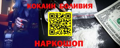 сатива Кандалакша
