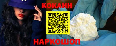 ECSTASY Камышлов