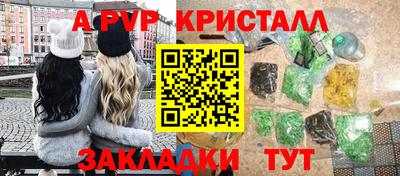 ECSTASY Камышлов