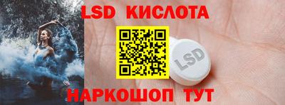 ECSTASY Камышлов