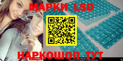 ECSTASY Камышлов