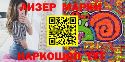 ECSTASY Камышлов