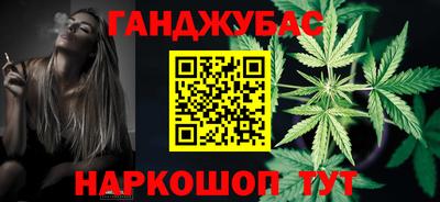 ECSTASY Камышлов