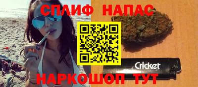 бошки Канаш