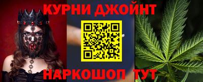 сатива Кандалакша
