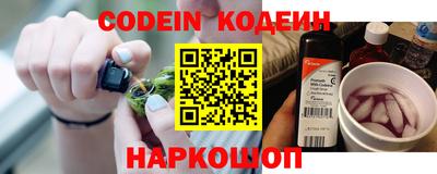 сатива Кандалакша