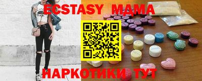 бошки Канаш
