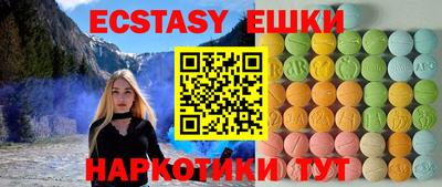 сатива Кандалакша