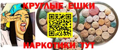 бошки Канаш