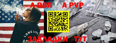 ECSTASY Камышлов
