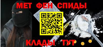сатива Кандалакша