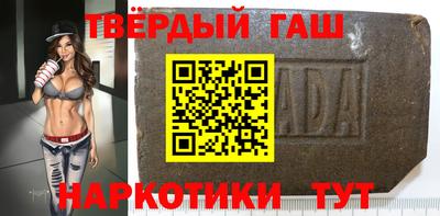 сатива Кандалакша