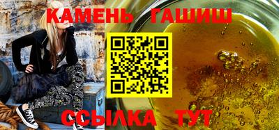 ECSTASY Камышлов