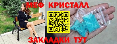 сатива Кандалакша